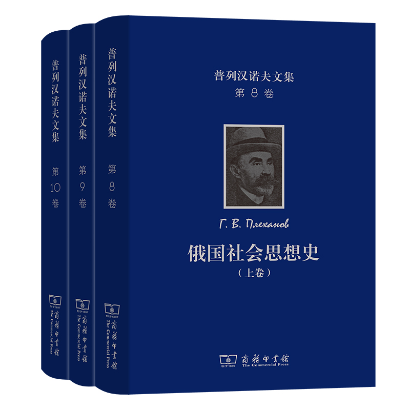 НhZļ(8910)(gu)(hu)˼ʷ(ȫ)