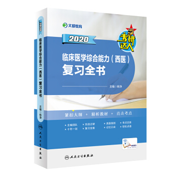 2020Rt(y)W(xu)Ct(y)(f)(x)ȫ(sh)ֵ