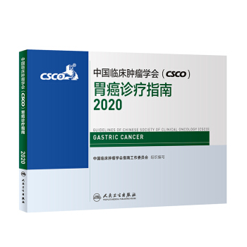 ЇR[W(xu)CSCOθ\ָ2020