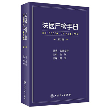 t(y)ʬzփ(c)3棨g棩