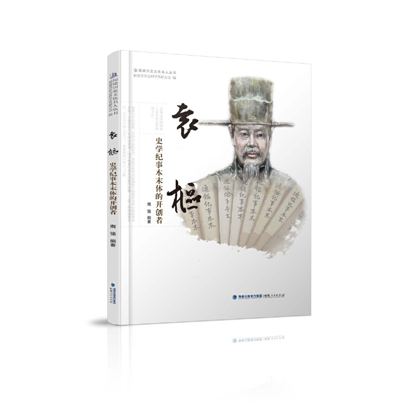 ԬСʷW(xu)o(j)±ĩw_(ki)(chung)