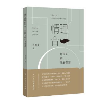 һЇ(gu)˵ǻۣһQȫԞ(zi)yEϖ|ܣ