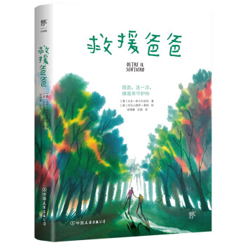 Ԯְ֣ͽ(jing)宋(lin)ք(chung)һ(dng)ΣC(j)nһȸHĽKOЄ(dng)