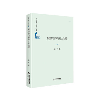 Ї(gu)W(xu)g(sh)֮Ď(k) ϵy(tng)ǃ(yu)W(xu)c(hu)b
