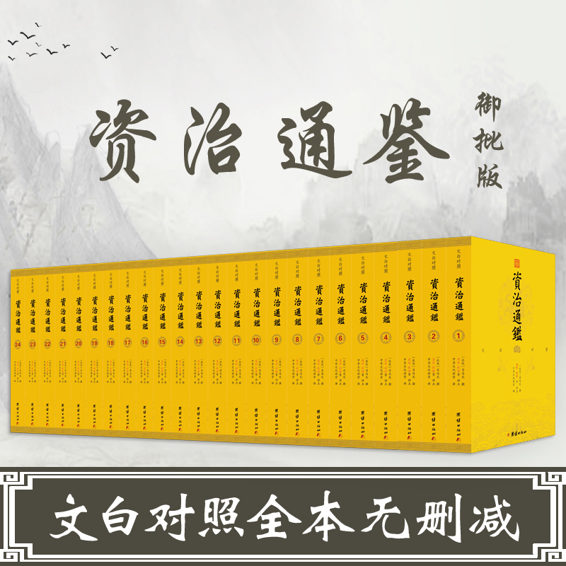 Yͨb 棨İ׌տǬ¡ʵcuֱ294oh(ji) ȫ24ԣ