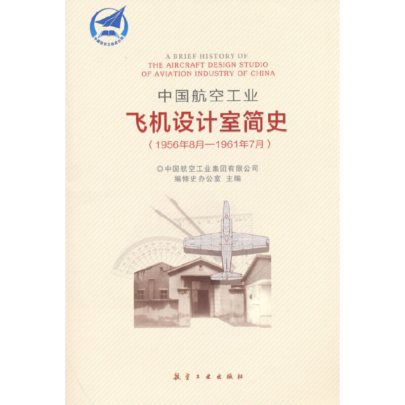 ЇչI(y)wCOӋҺʷ19568-19617£