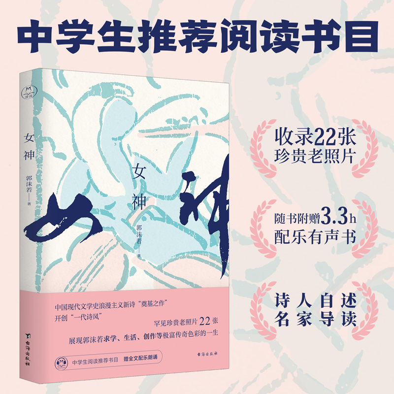 ŮȫӆDٛ(zng)ȫķֽɫ䘷o(j)Ů񡷳100꣡ЌW(xu)]xĿ
