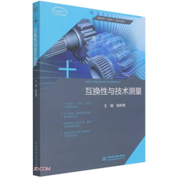 Qcg(sh)y(c)(ߵȌW(xu)(lin)W(wng)+ΑB(ti)̲)/C(j)еO(sh)Ӌ(j)켰Ԅ(dng)I(y)nȺϵ