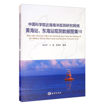 Ї(gu)ƌW(xu)Ժ^y(c)оW(wng)j(lu)Sվ|վ^y(c)(sh)(j)D