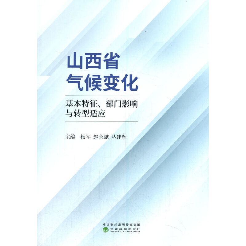 ɽʡ׃--TӰcD(zhun)m(yng)