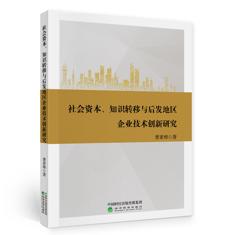 (hu)Y֪R(sh)D(zhun)cl(f)؅^(q)I(y)g(sh)(chung)о