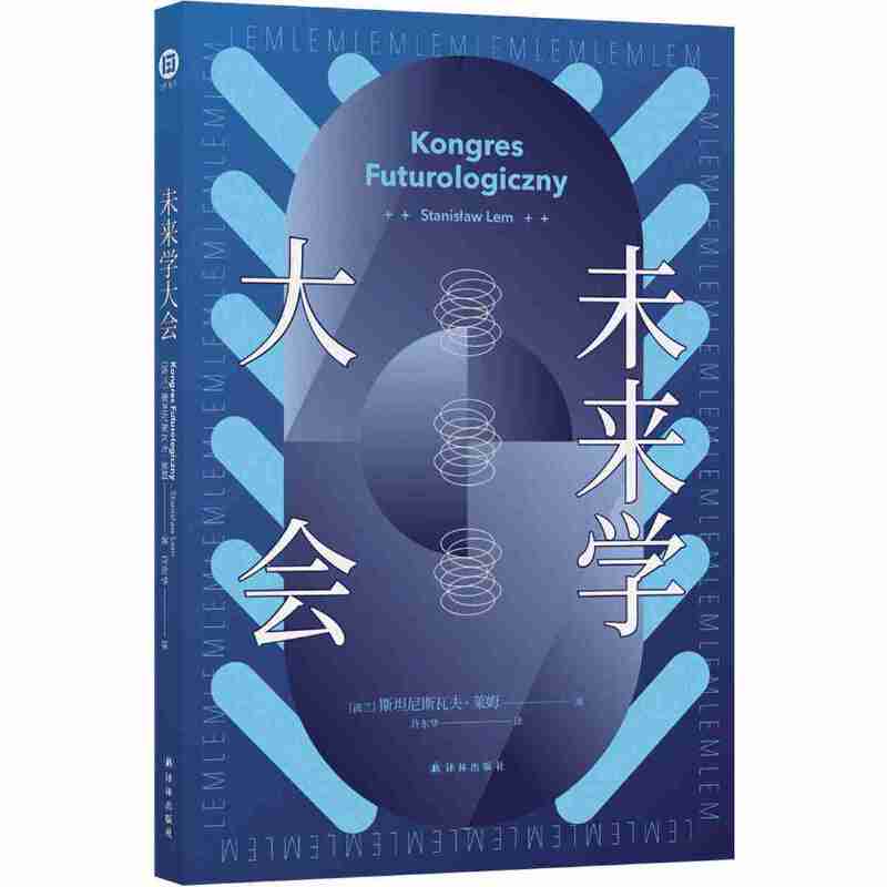 δW(xu)mƻôRķ֮һԿƌW(xu)ĬS̹δ