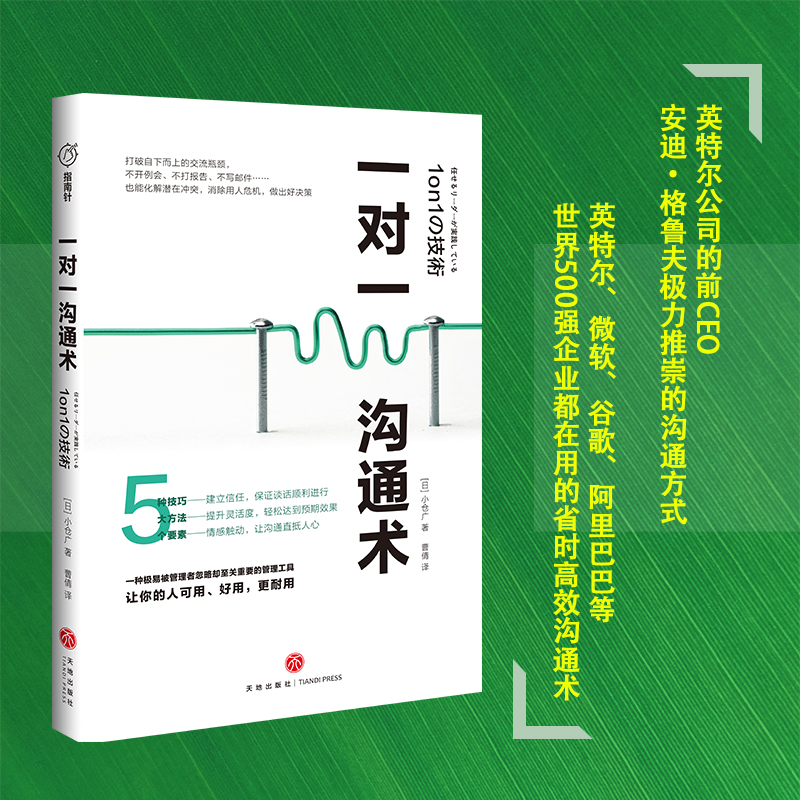 һ(du)һͨg(sh)Ӣؠ΢ܛȸ衢Ͱ͵500(qing)I(y)õʡr(sh)Чͨg(sh)