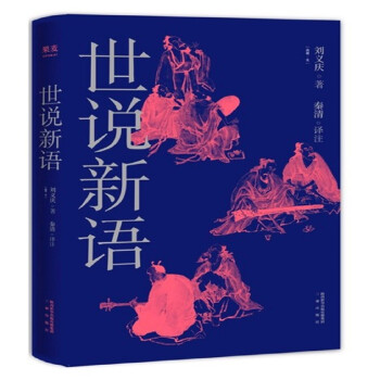 fZx2019ѸTmٝuЇŴƪ¼һZʵİٿƴȫһŴ˵İԹ(jng)䡿