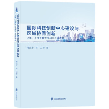 (gu)HƼ(chung)ĽO(sh)c^(q)f(xi)ͬ(chung)£ϺϺȦL(zhng)(jng)(j)