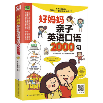 ËHӢZ(y)Z(y)2000䣨2000(sh)ӢZ(y)Z(y)ÿ10犣cһW(xu)