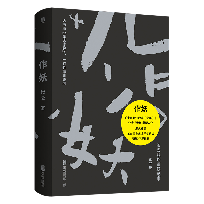 ư桶S־{(dio)TЇ(gu)ֹ£ȫ?jin)ȡЇ?gu)ֹ£ȫw־ֹ