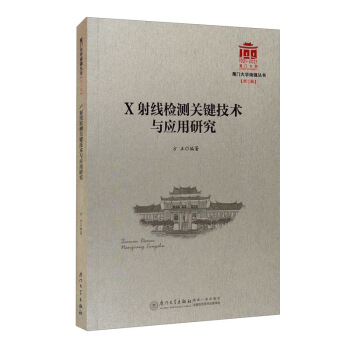 X侀zyP(gun)Ig(sh)c(yng)о/BTWϏ