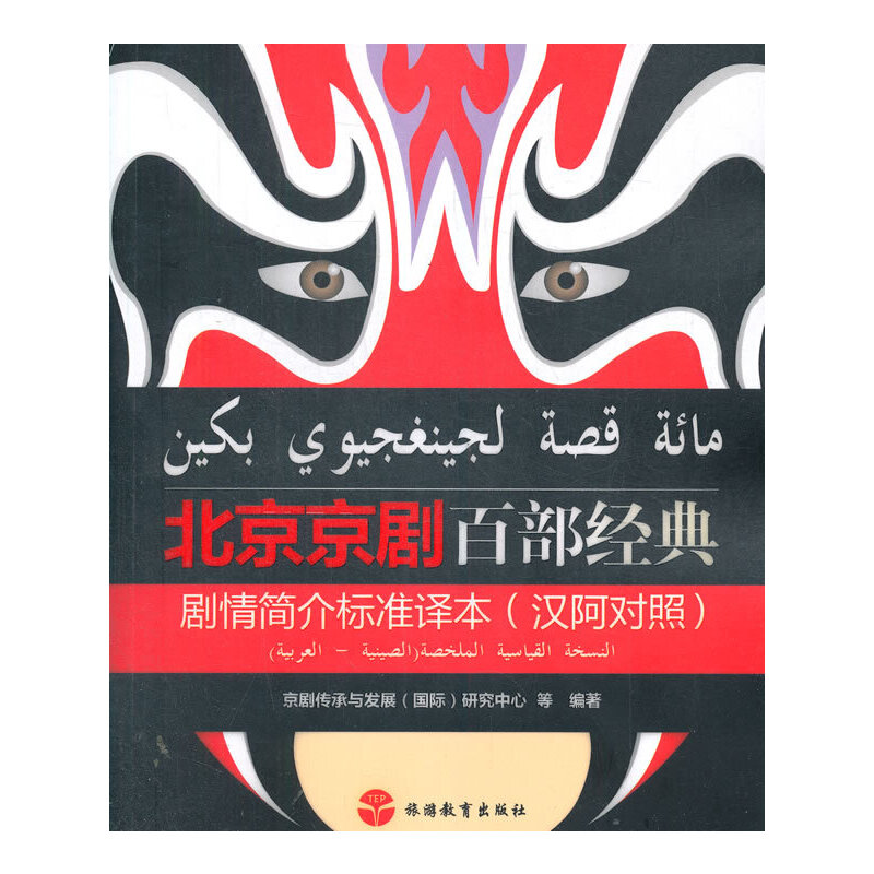 ٲ(jng)䄡麆˜ghգ-ɫ