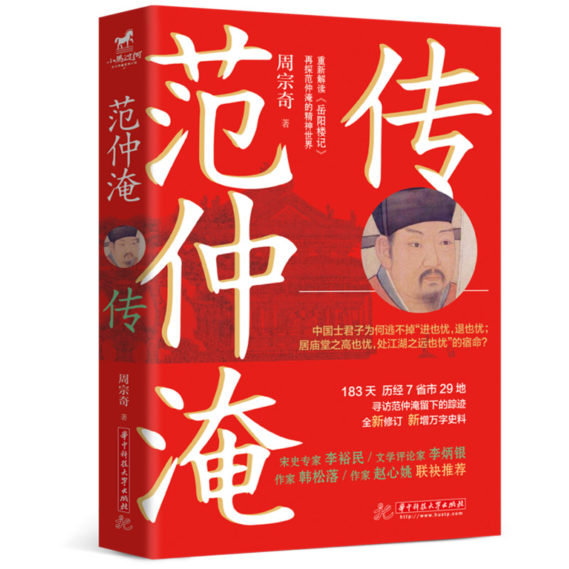͂ؽ(yng)ӛʷ(zhun)ԣnwҦČW(xu)u(png)Փy(lin)]