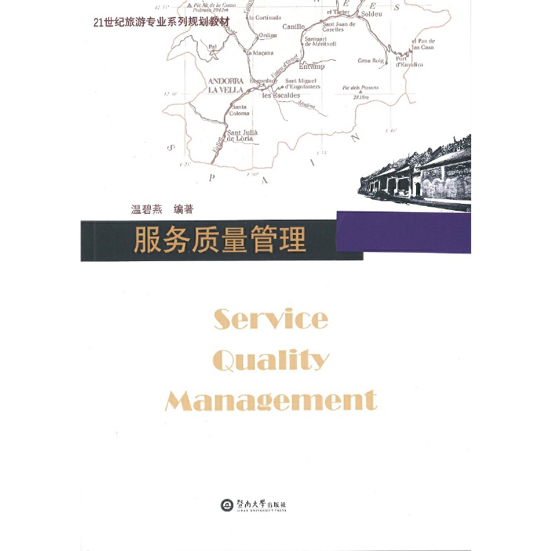 (w)|(zh)21o(j)Ό(zhun)I(y)ϵҎ(gu)̲ 