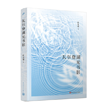  ߠǺӰߠǺע豾g߶ȾɢļסߠǺ(d)讋һČW(xu)ء