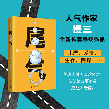  β⣨˚L(zhng)ƪƷһ(chng)ͻ(li)_(ki)һ(g)ڰĬF(xin)(sh)