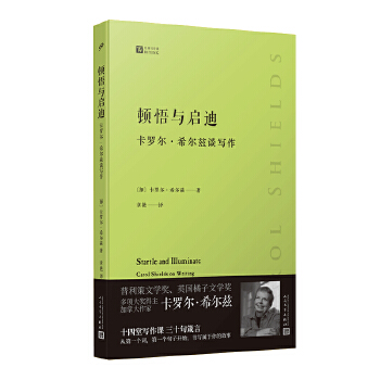  Dc : _ϣƝՄČW(xu)(jing)ôŮҿ_ϣƝ˽Ҍnһһ_ʼΌ
