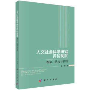 (hu)ƌW(xu)оu(png)r(ji)ƶȡY(ji)(gu)cC(j)