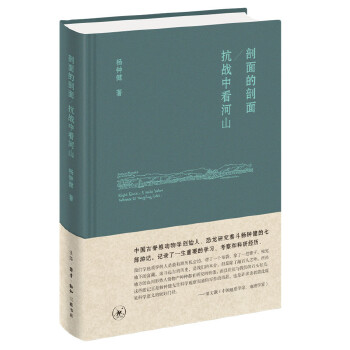  (zhn)пɽ犽ӛ