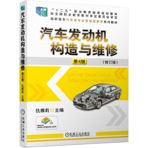 ܇l(f)(dng)C(j)(gu)cS  4 3潛(jng)ȫI(y)̲ČίT(hu)u顰ʮ塱I(y)Ҏ(gu)̲ģ
