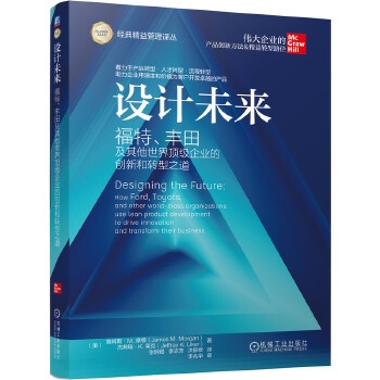  O(sh)Ӌ(j)δ SＰ피(j)I(y)Ą(chung)ºD(zhun)֮