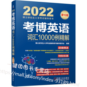 ӢZ~R10000 16棨N16꣬2019У}ֵٛnُ̺n(yu)݄