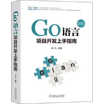  GoZ(y)(xing)Ŀ_l(f)ָ