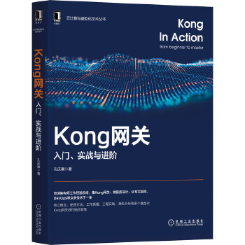  KongW(wng)P(gun)T(sh)(zhn)cM(jn)A