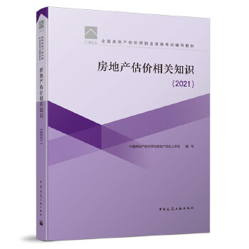  خa(chn)rP֪R2021