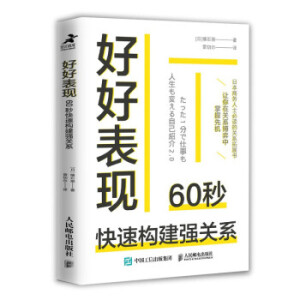 úñF(xin)60٘(gu)P(gun)ϵ