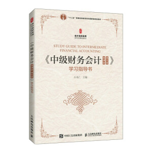 мؔ(ci)(w)Ӌ(j)΢n 桷W(xu)(x)ָ(do)