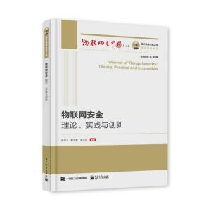 (gu)֮湤 (lin)W(wng)ȫՓ(sh)`c(chung)
