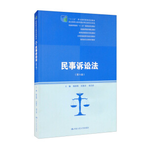 VA棩(ߌϵн̲ģʮ塱I(y)Ҏ(gu)̲(jng)ȫI(y)̲ČίTͨߵȽƷ̲ģͨߵȽʮһ塱ҼҎ(gu)̲ߌҎ(gu)̲ģ