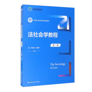 W(xu)̳̣棩¾21o(j)W(xu)ϵн̲ߵȽƷ̲ģ