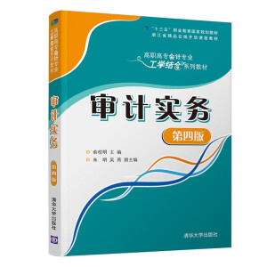 Ӌ(sh)(w)İ棩