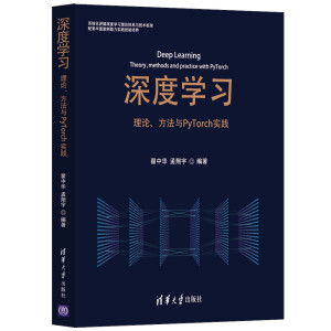 ȌW(xu)(x)ՓcPyTorch`