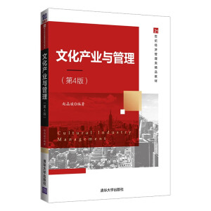 ĻaI(y)c4棩