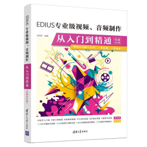 EDIUSI(y)(j)ҕllTͨ(sh)(zhn)200