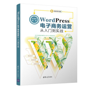 WordPress̄(w)\(yn)IT(sh)(zhn)