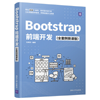  Bootstrapǰ_(ki)l(f)ȫ΢n棩