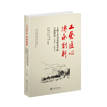  ˇЄ(chung)¡Ϻˇg(sh)I(y)W(xu)ԺУʷ19602020