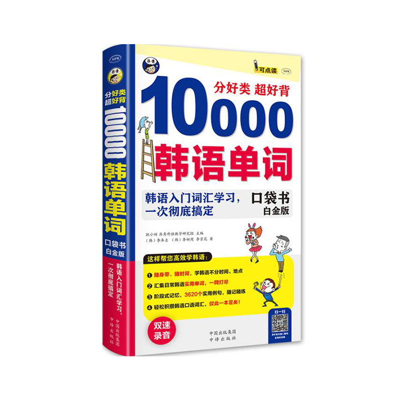 ֺ ñ 10000nZ~ nZT~RW(xu)(x)(ڴһΏص׸㶨(׽棩
