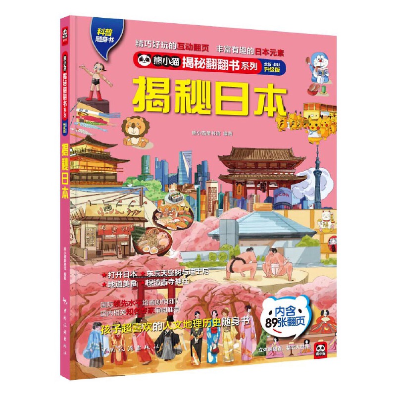 ձ _ʿ_mE_ʿɽΖ|صĳĵ֪RD(zhun)ձ